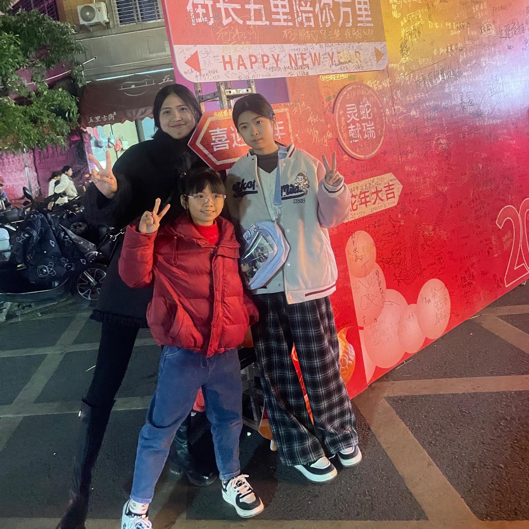 社会我燕姐