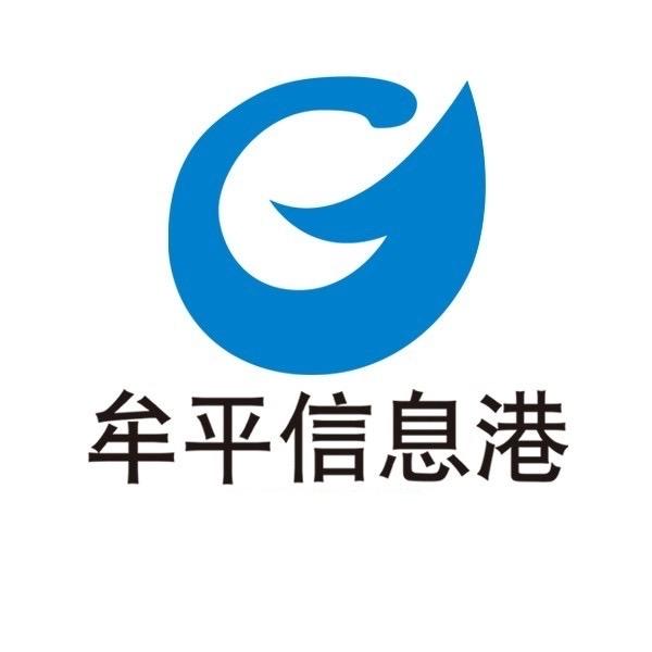 牟信网