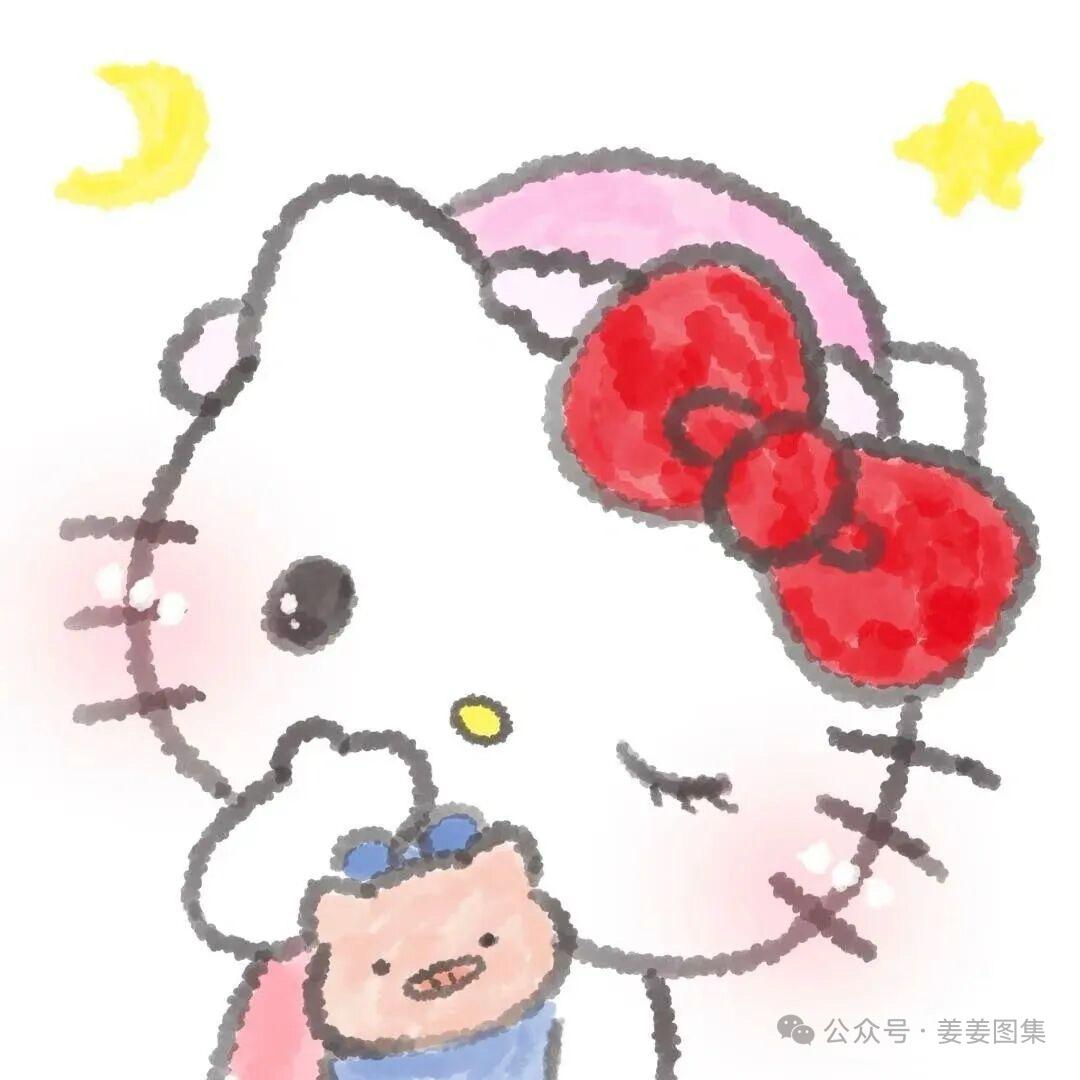 kitty-