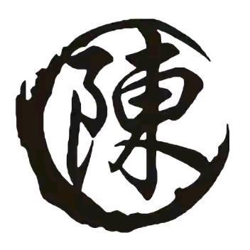 义门陈