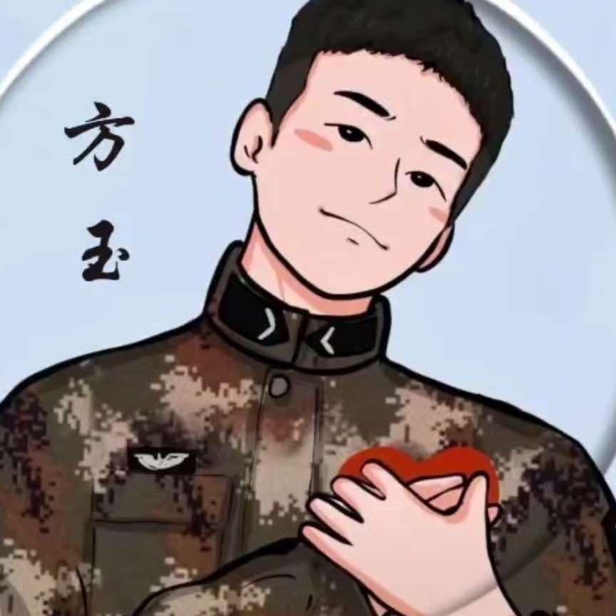 方世玉