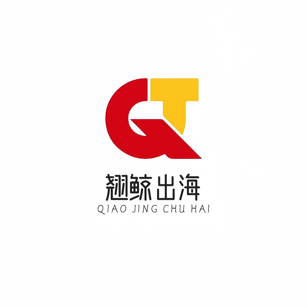翘鲸数据服务-石头