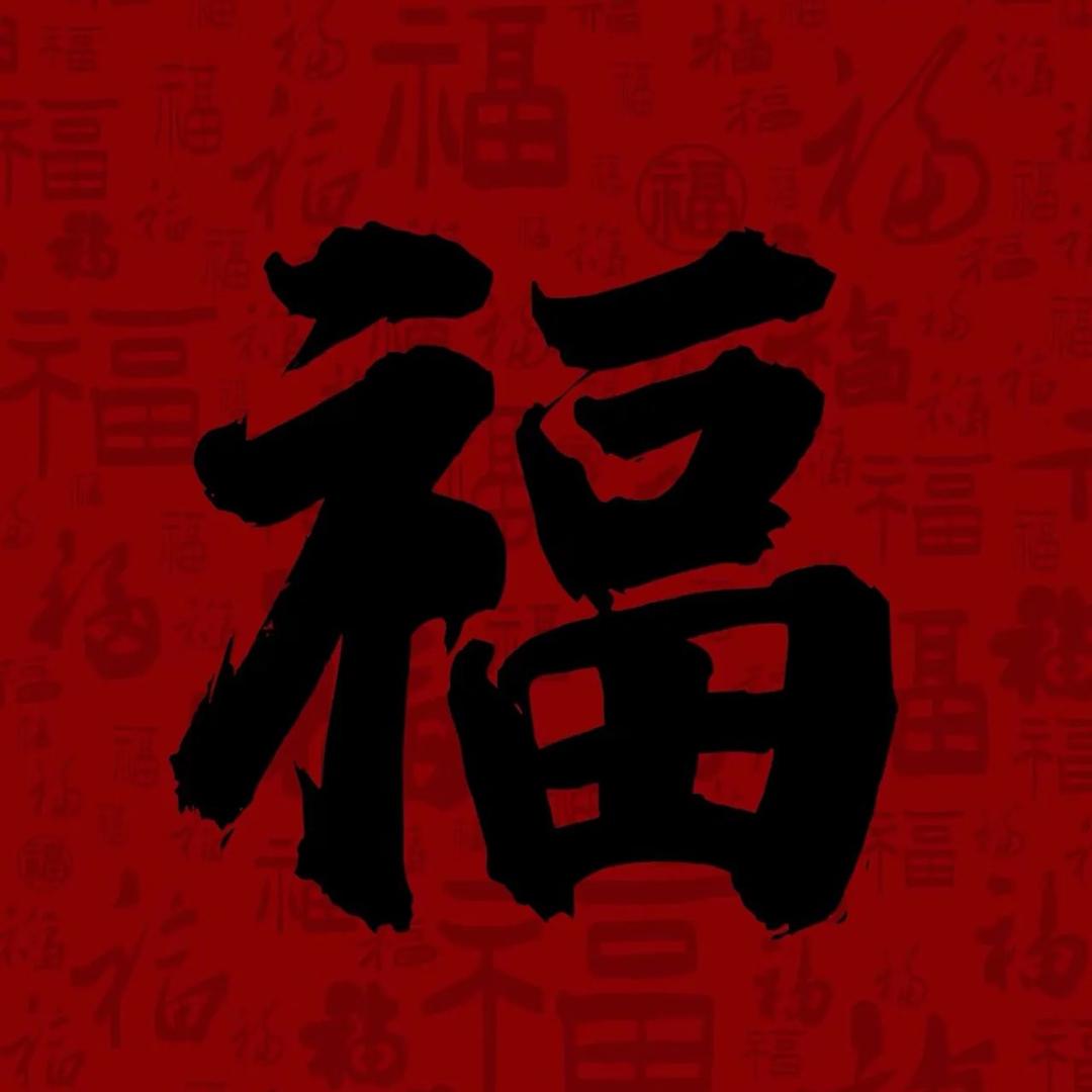 孙老师讲米唐