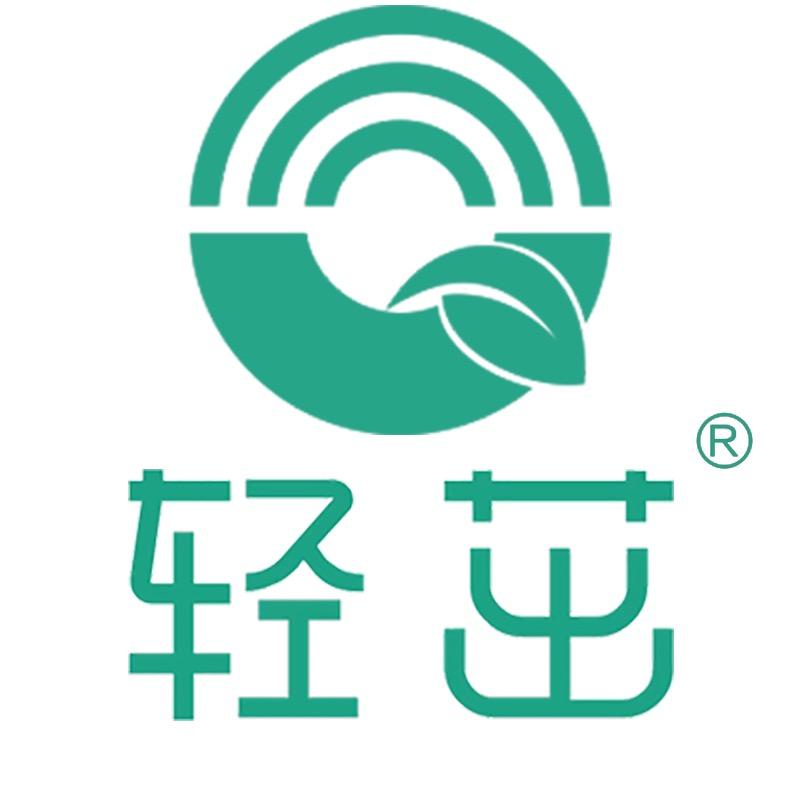 轻茁旗舰店