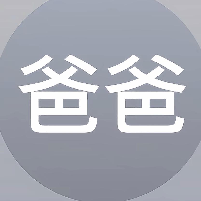 还我小美