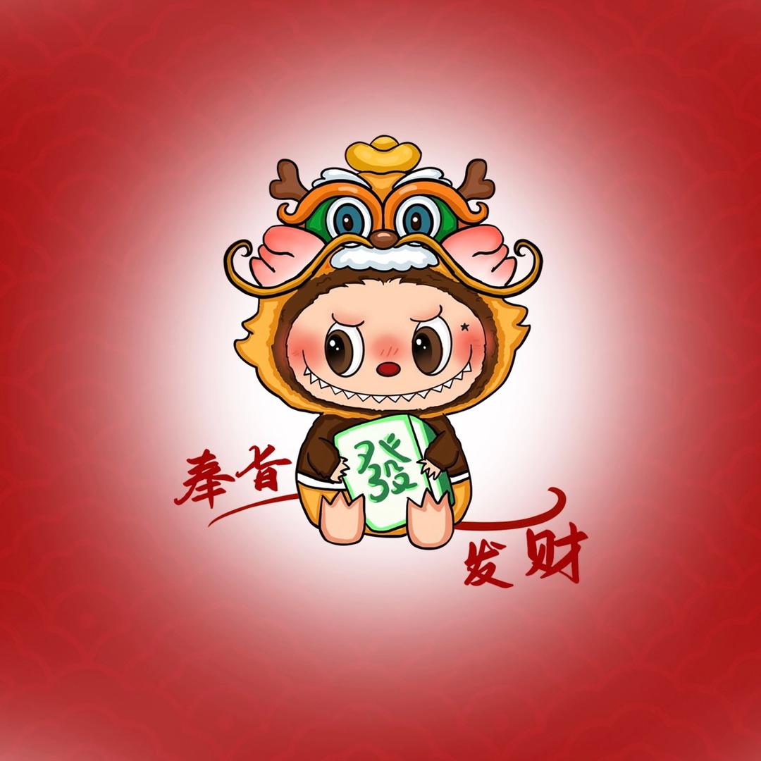农夫三拳潮玩