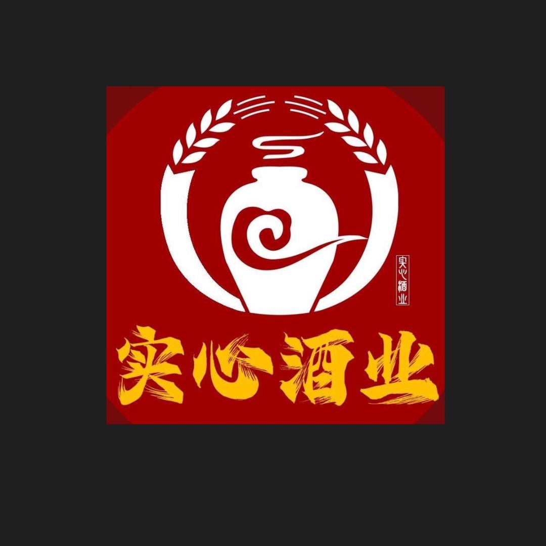 🌈实心酒业-老陈