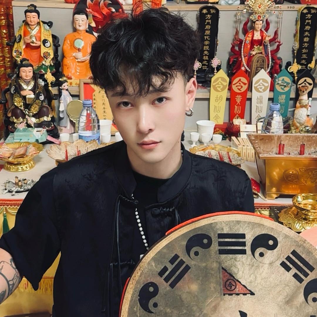 成安聚仙阁🦊（方家亿）