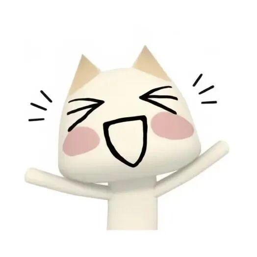 西东