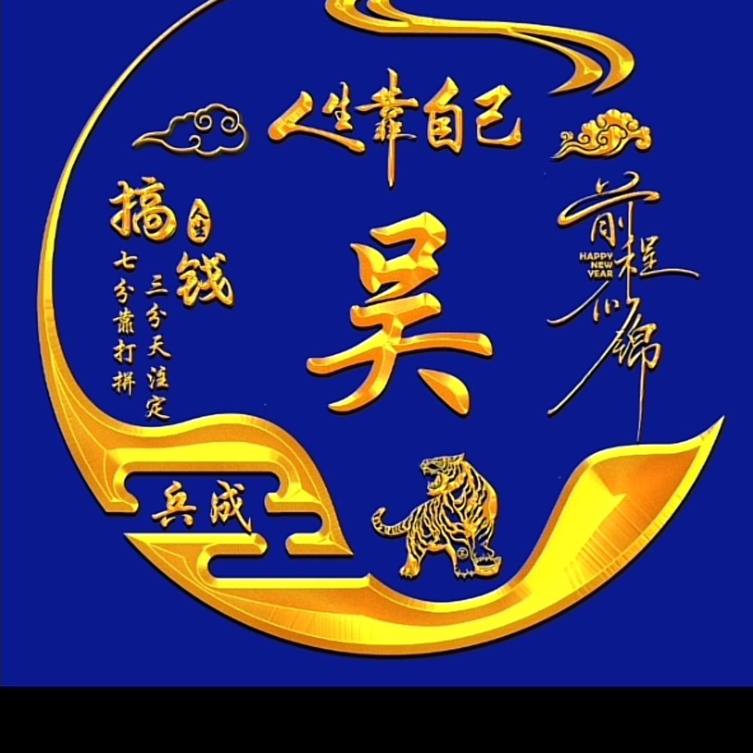 松山湖湖边休闲烧烤场