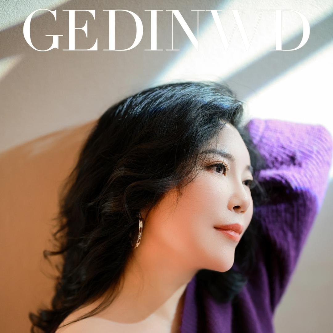 邛崃市临邛至尊容颜女子美容形象中心