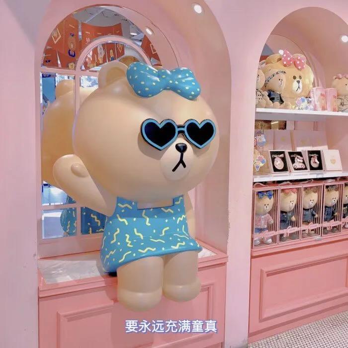 绘丽日