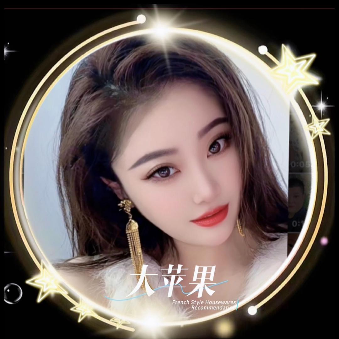 大苹果🍎🧚‍♀️🍌