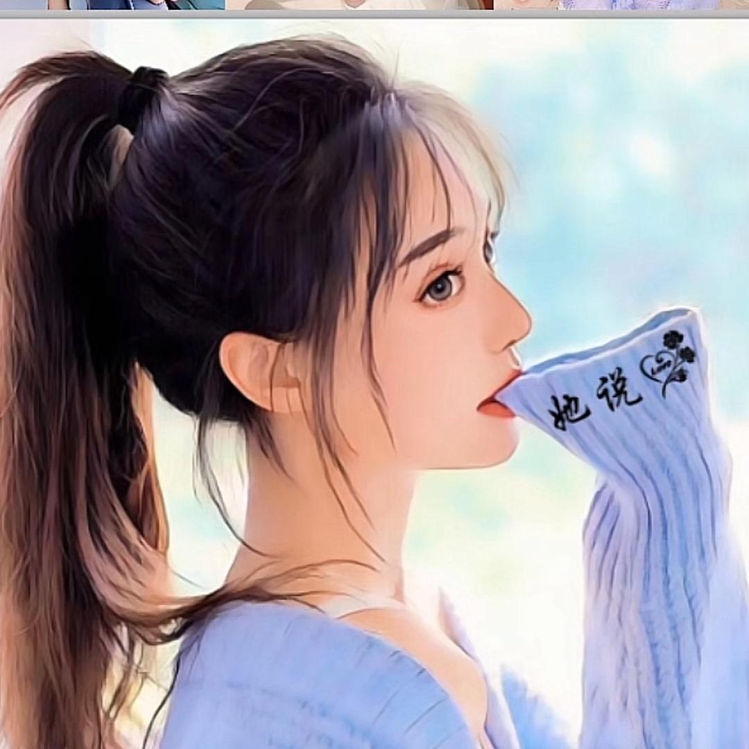 甜甜🍬圈