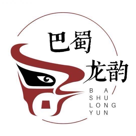 巴蜀龙韵变脸（收徒）