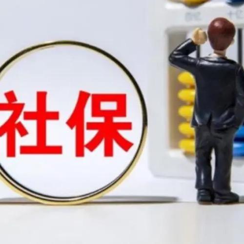 一哥聊养老