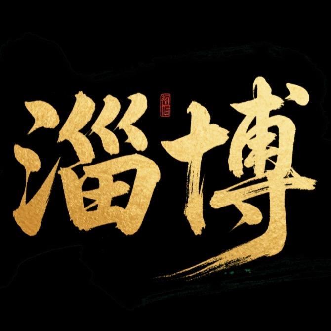 梦幻帝王