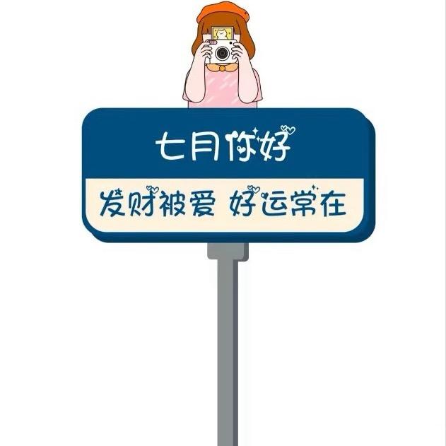 小米之家清远西街