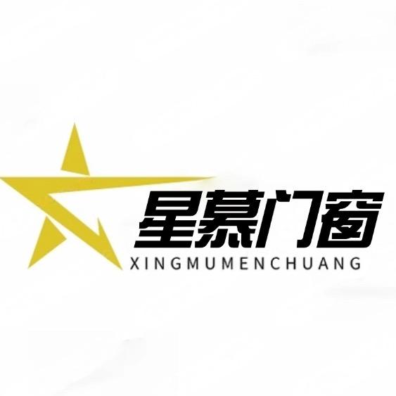 福登门窗工厂