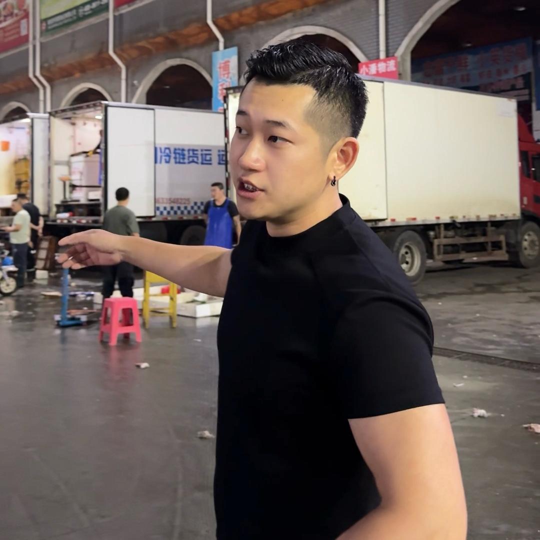 大威哥