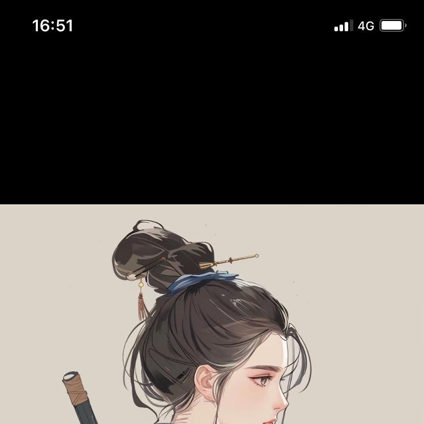 知常静舍～良心