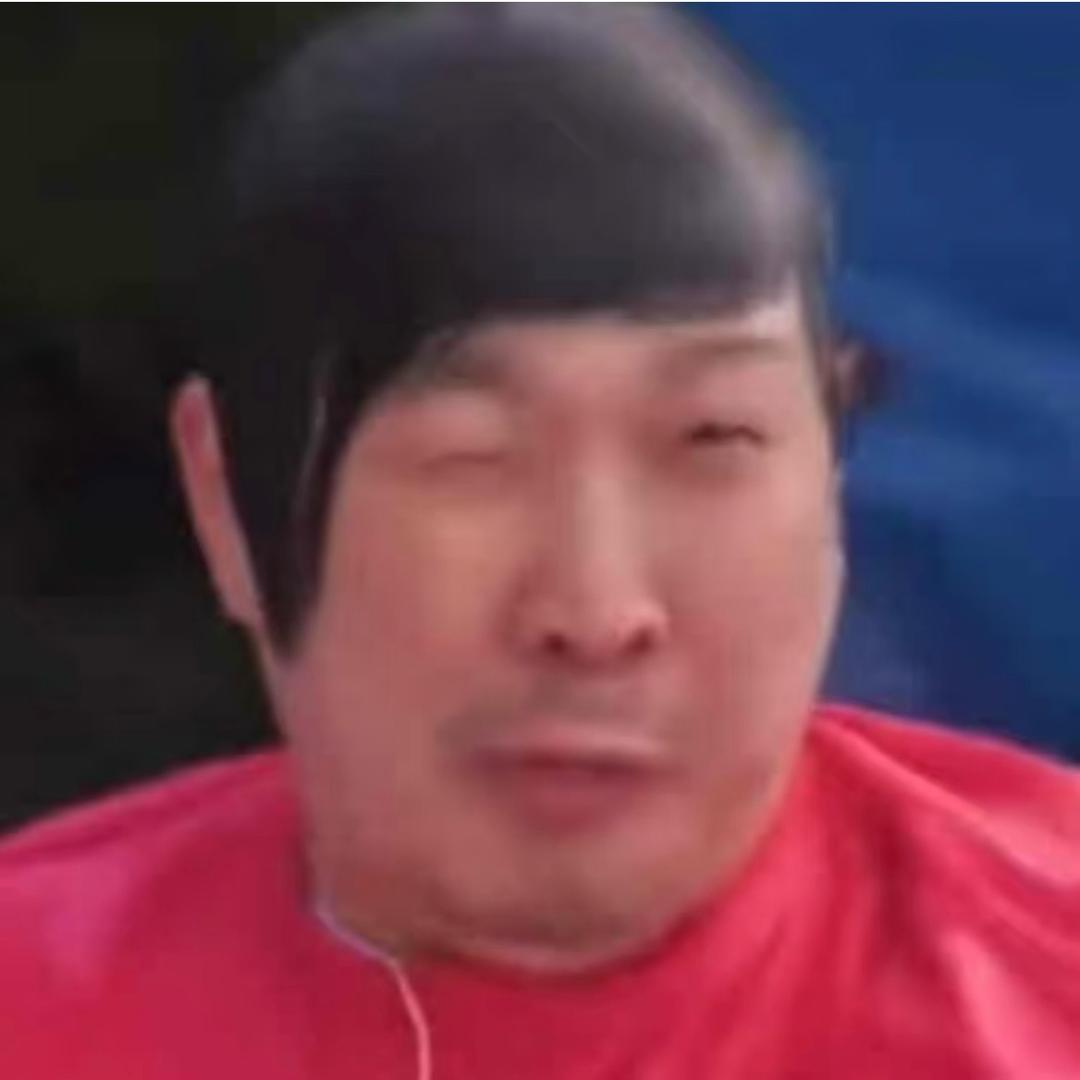 疲惫大姐