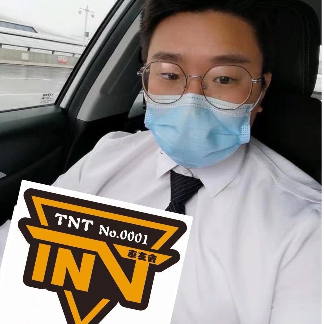 TNT 网约车-大刘
