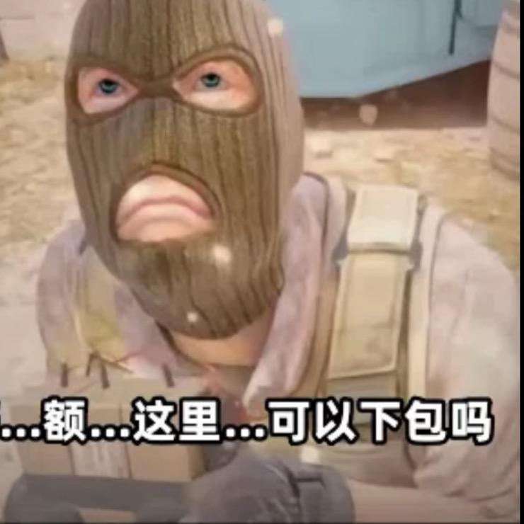 氰化氫
