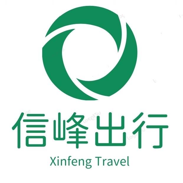 杭州余杭信峰设备租赁服务部（个体工商户）