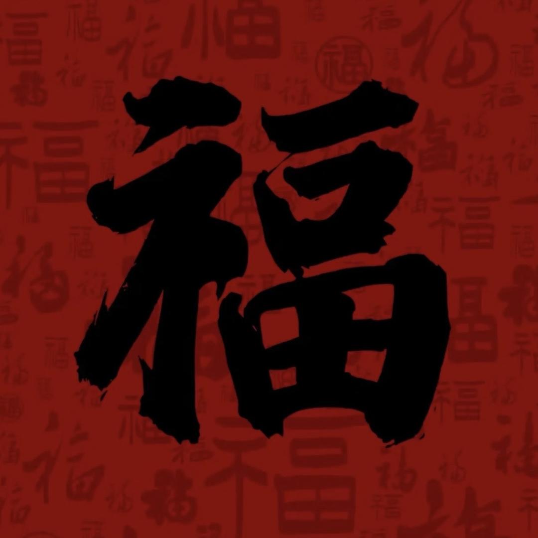 张老师希颜严选小铺