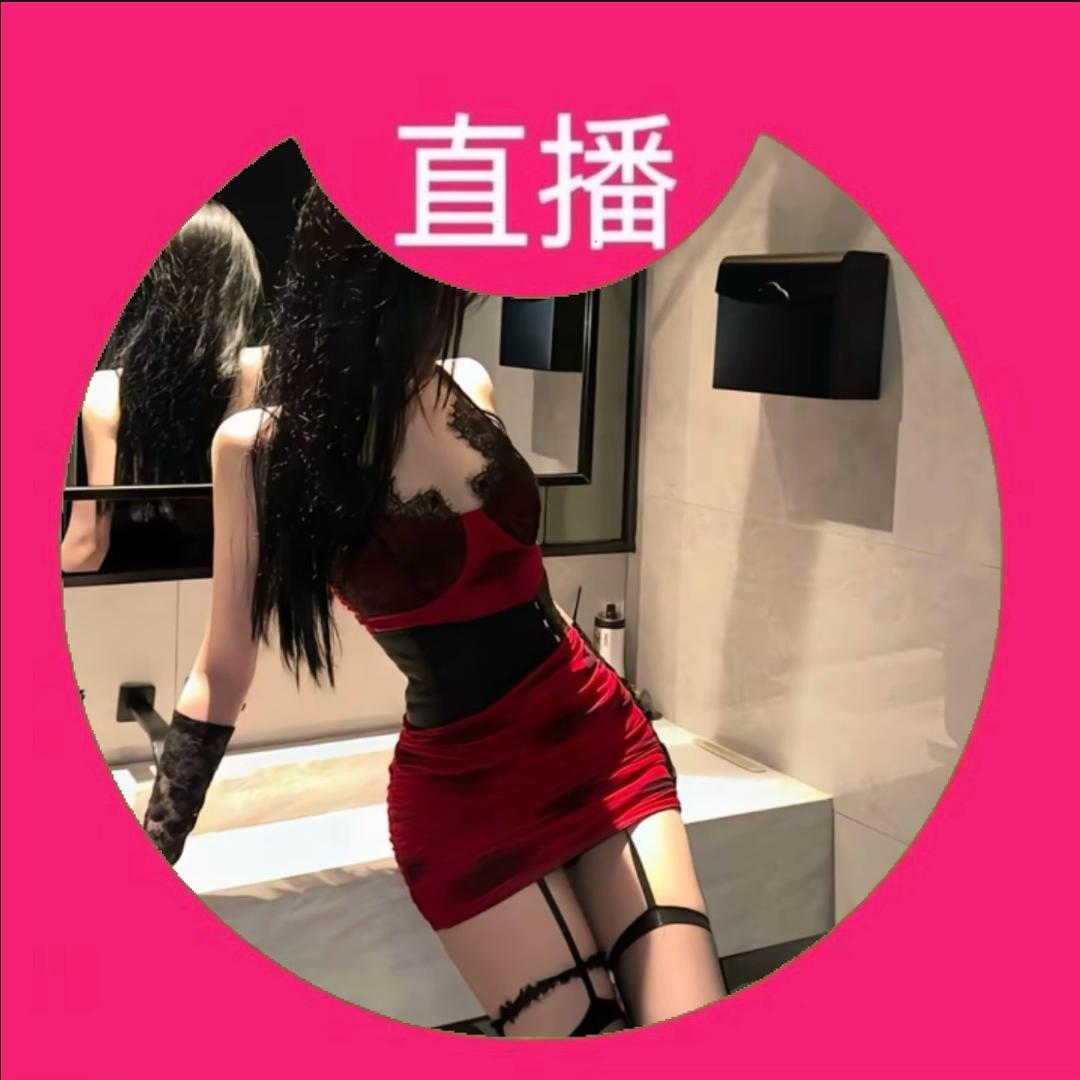 草莓酱