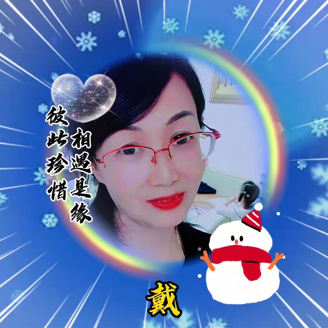 温馨姐《俩宝奶奶》
