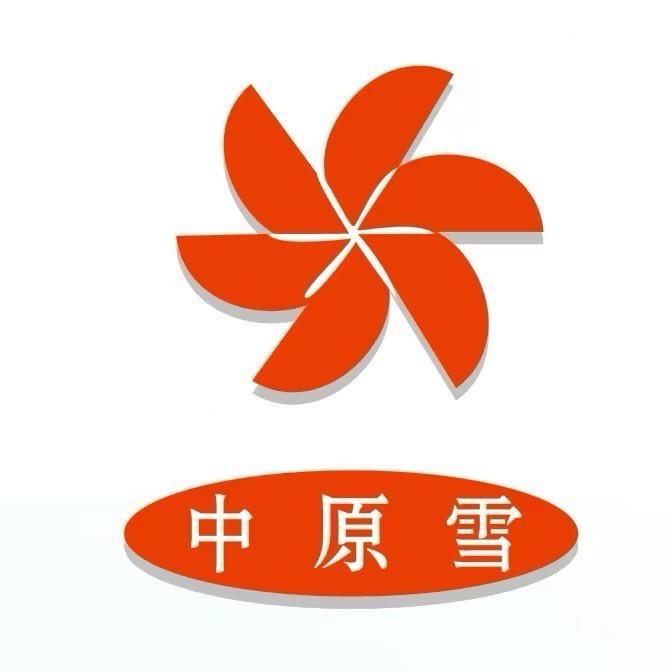 中原雪陈皮山药甘草金桔