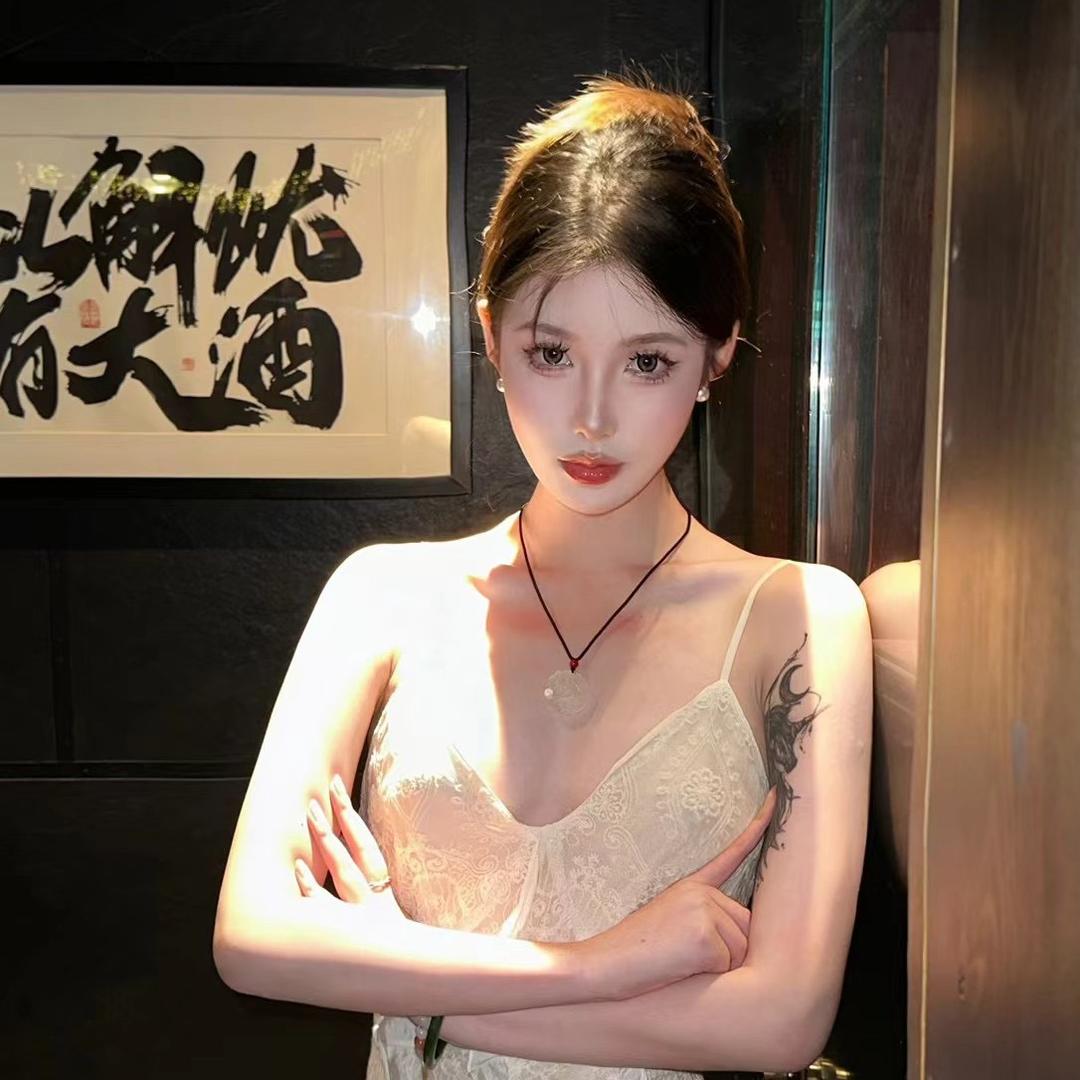然然酱