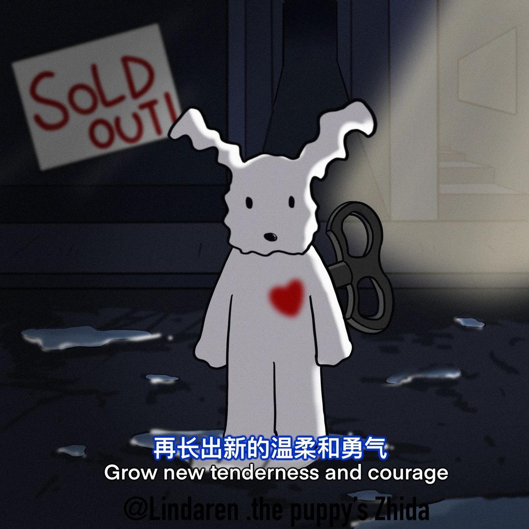 李肥刀