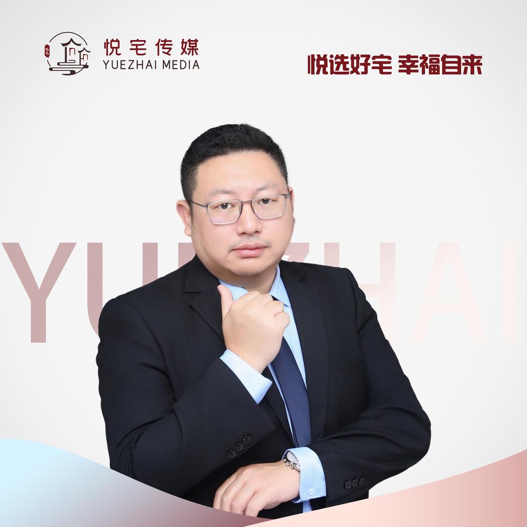 中山胖虎说房