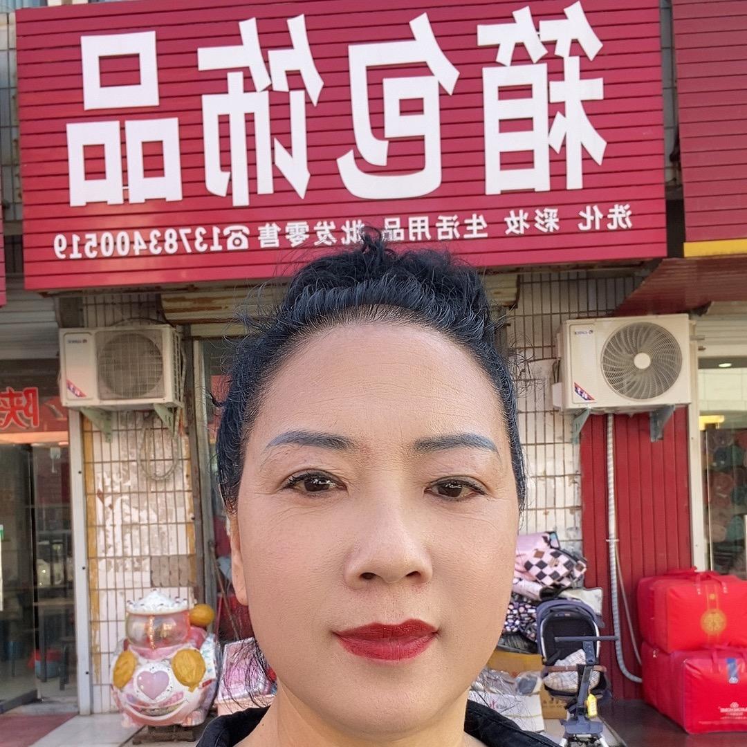 红姐福利店每天晚上750分开播