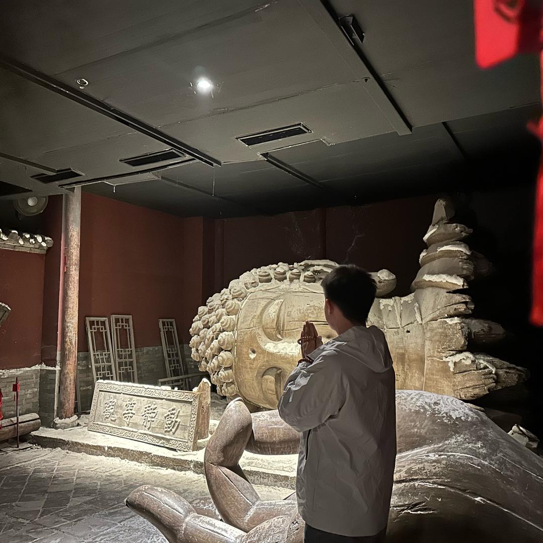 李鼎.