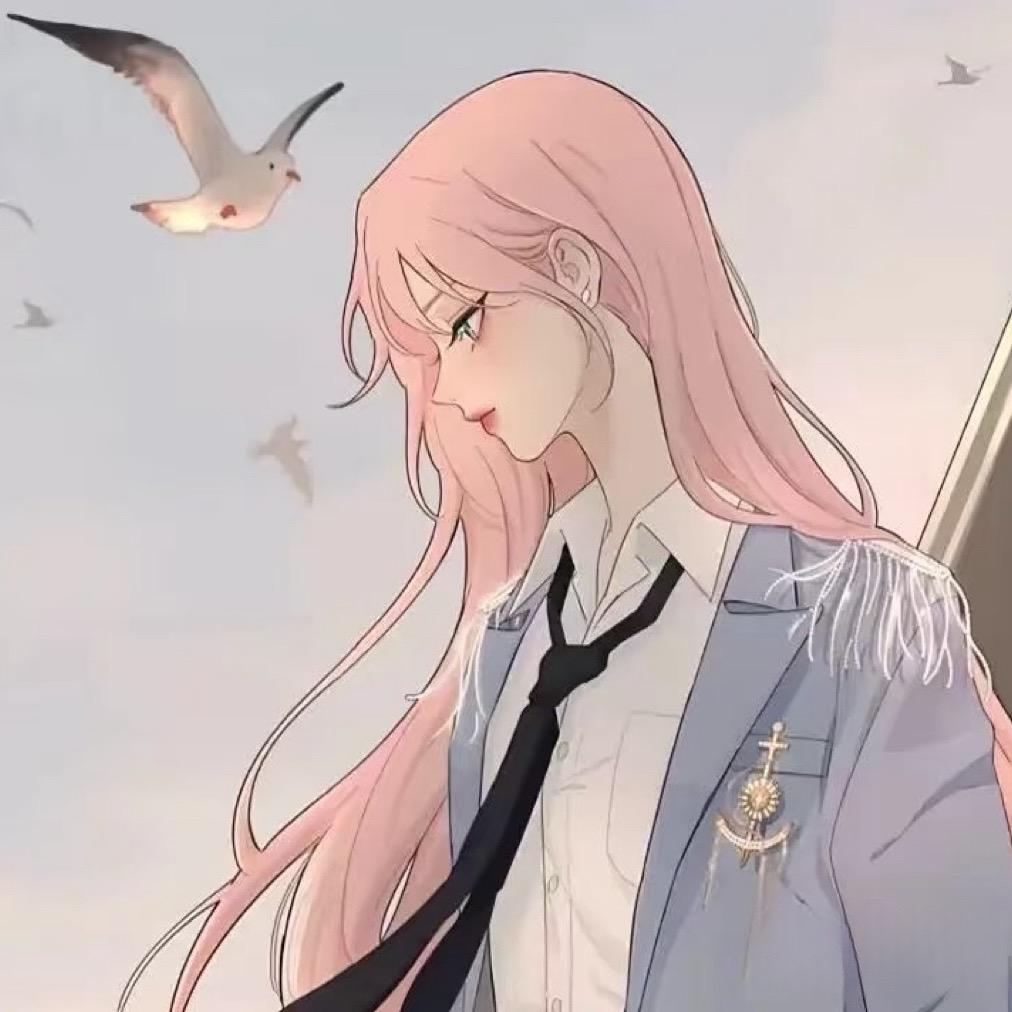 束