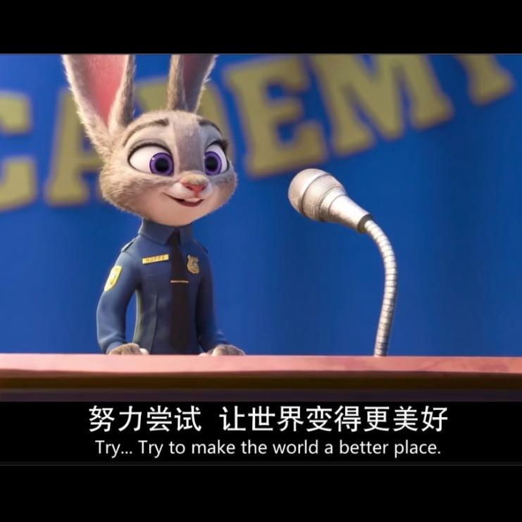 本是高山