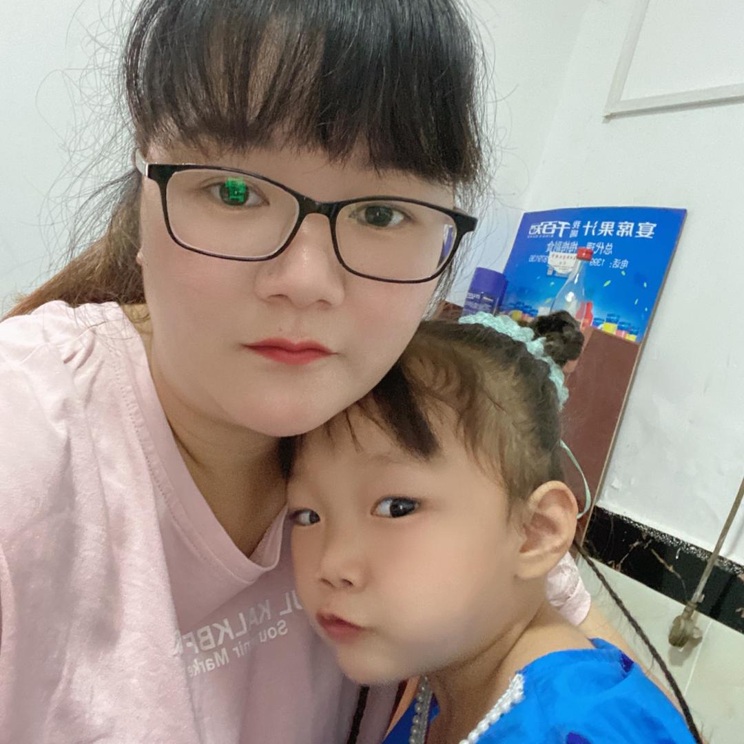 香香