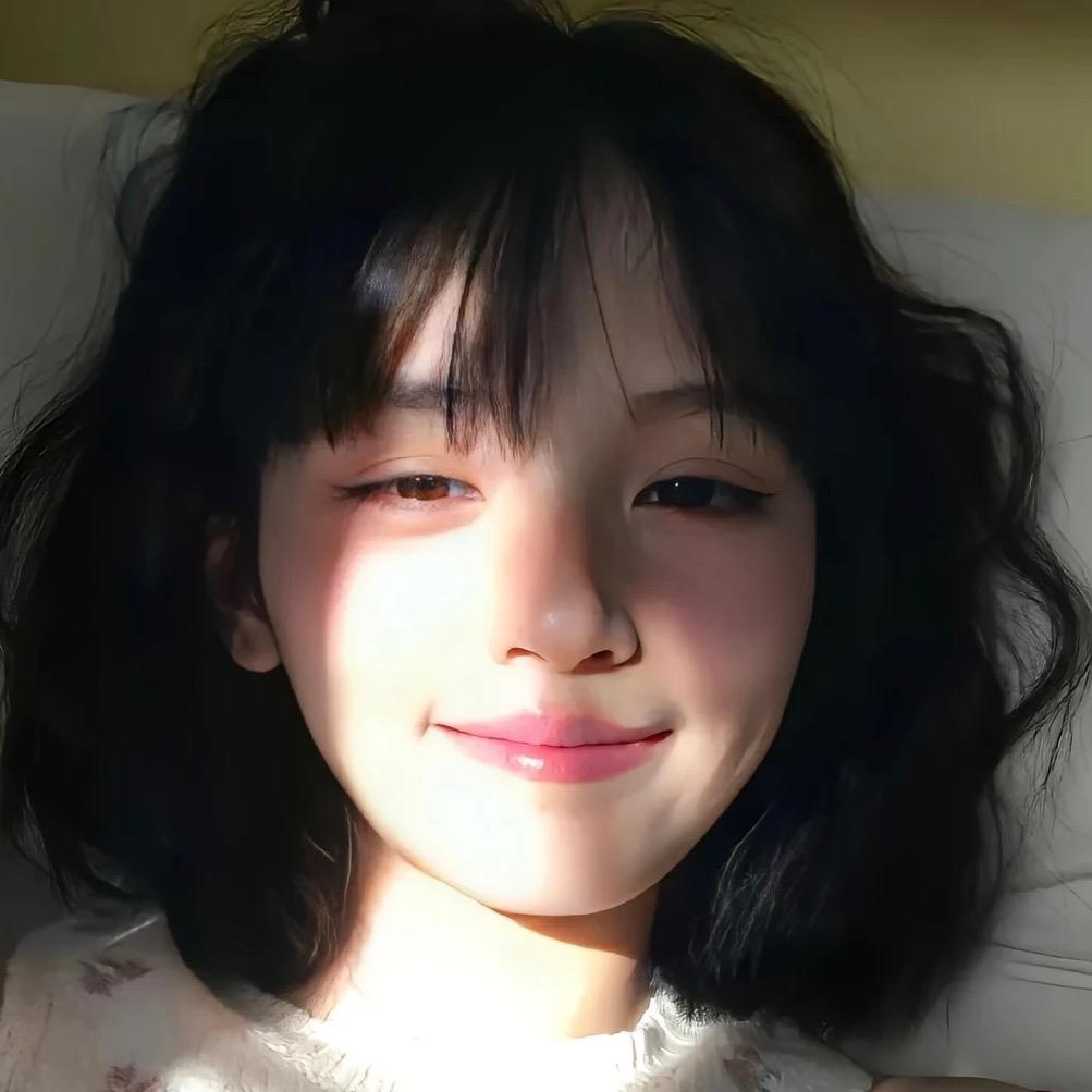 臭姐姐