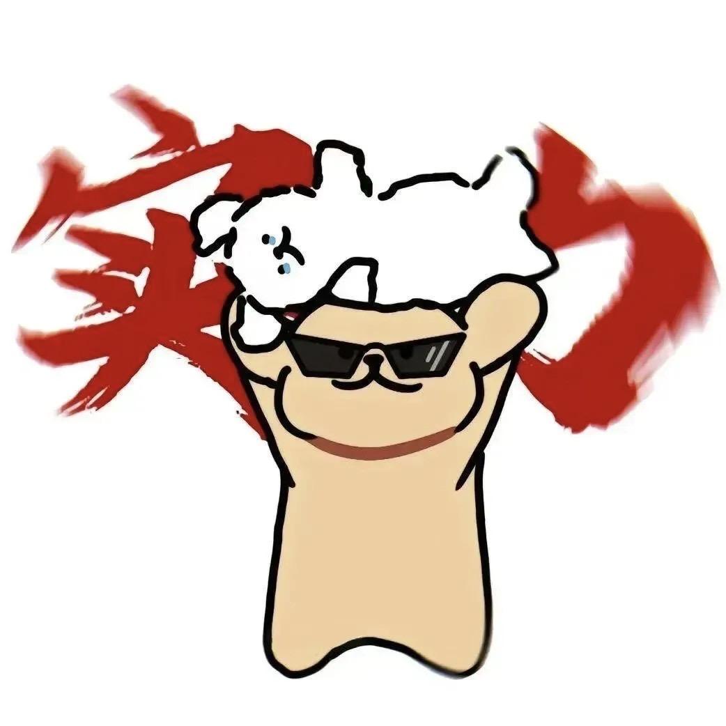 潮坝电影