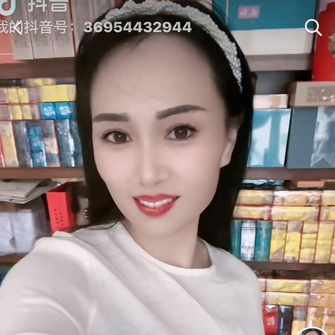 秀美