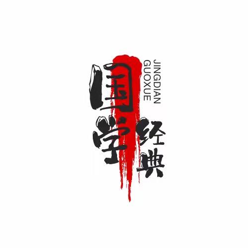 禅行生肖猴