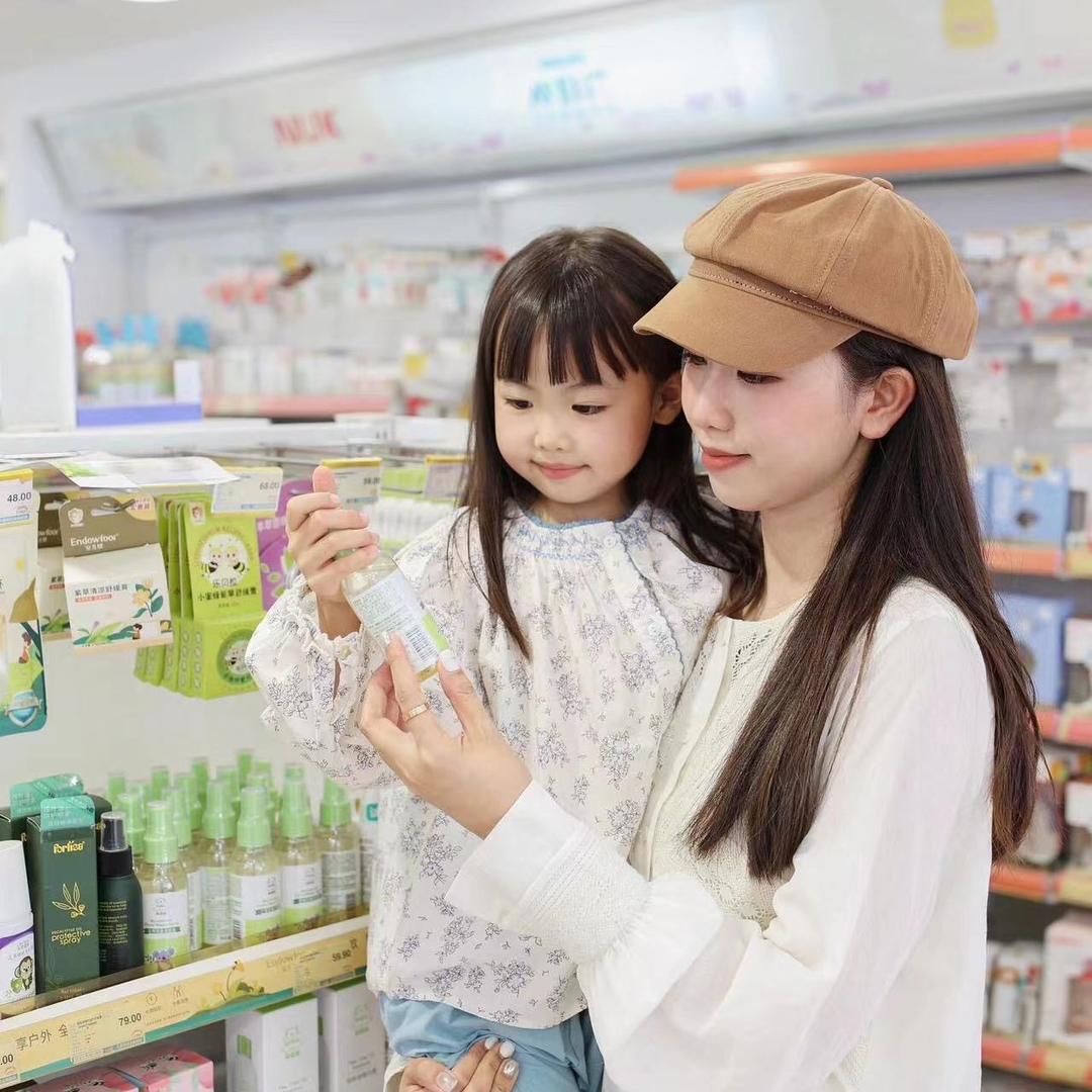 塑拳母婴店