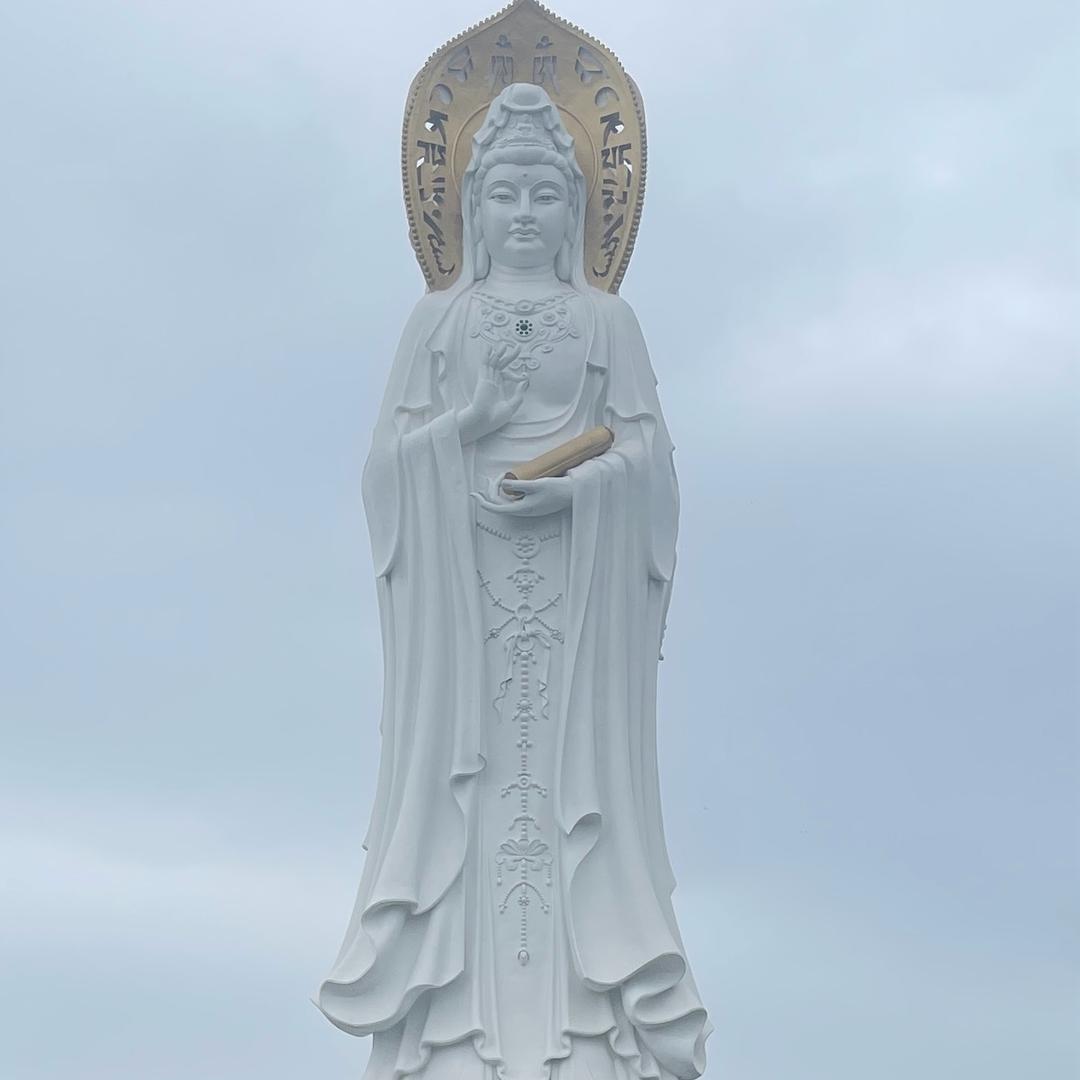 善缘
