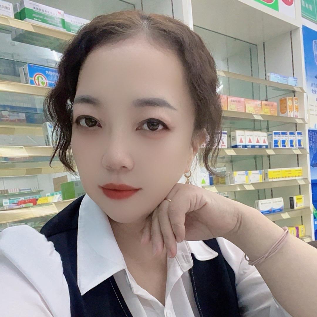 💕心语💕
