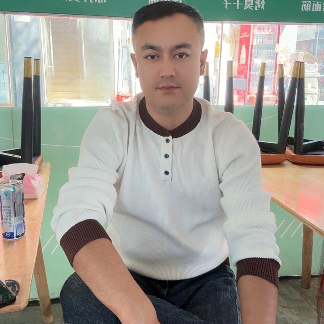 吾