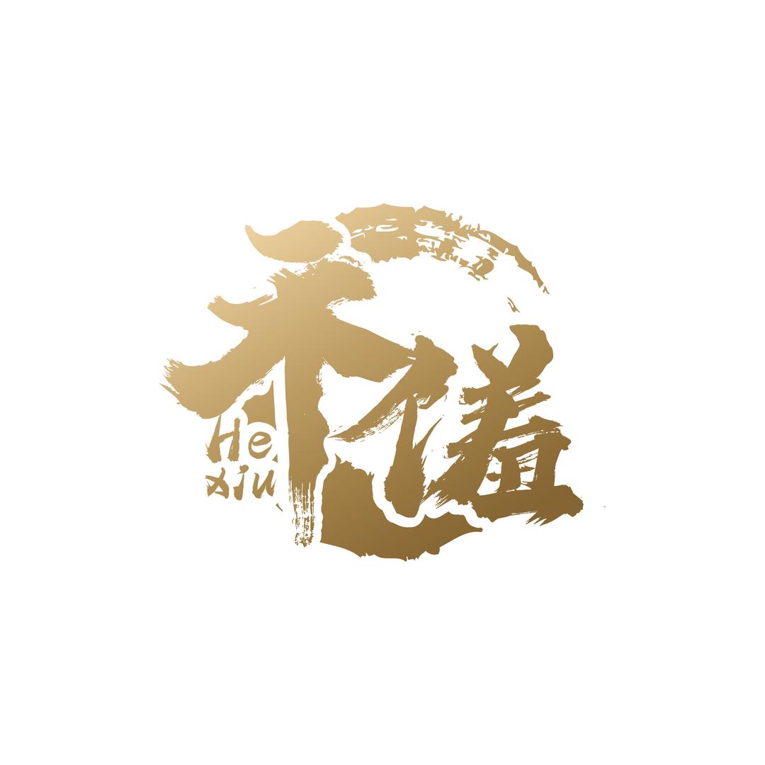 永和大碗面🍜